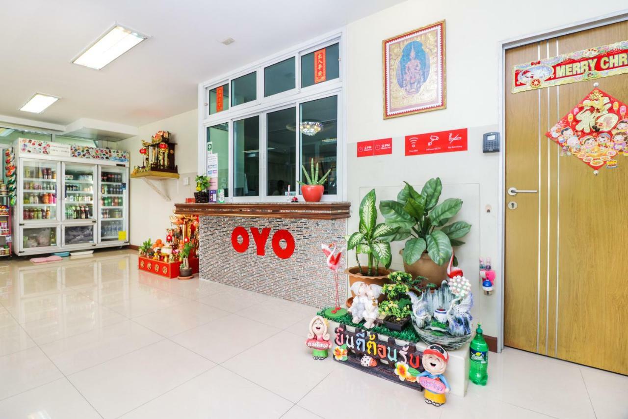 فندق Oyo 237 Thitikorn Grandview Ban Pak Khlong Si المظهر الخارجي الصورة
